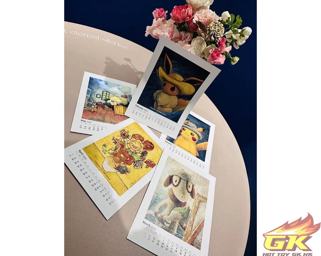 圖片_20231222222625