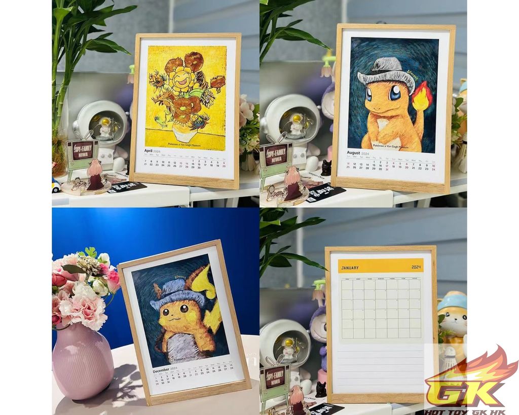 圖片_20231222222627