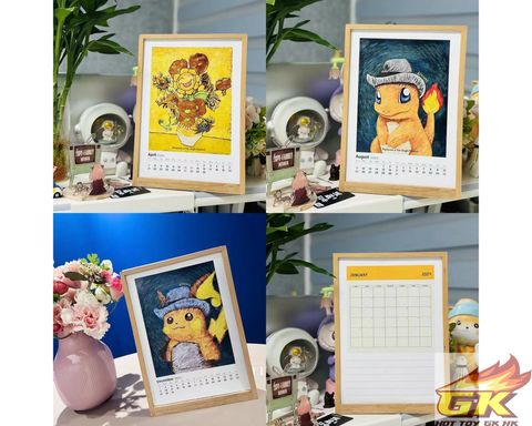 圖片_20231222222627