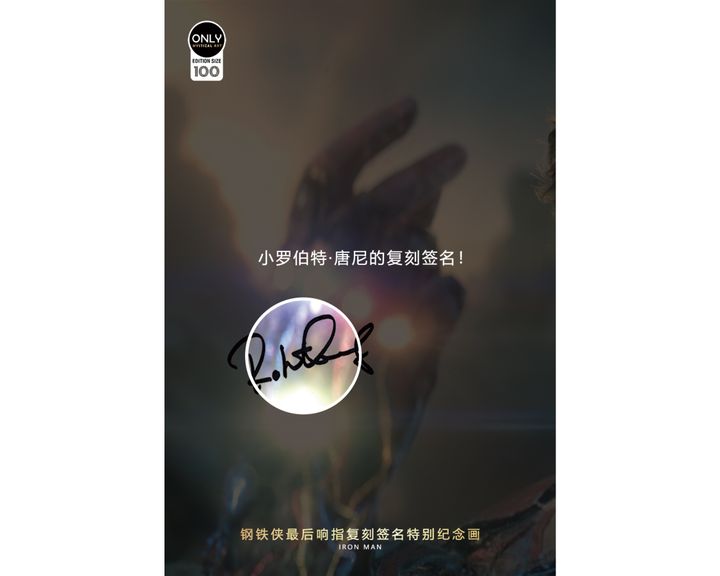 圖片_20231229224553