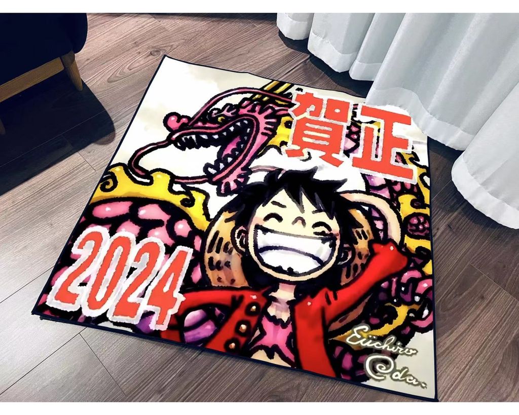 圖片_20240102231428