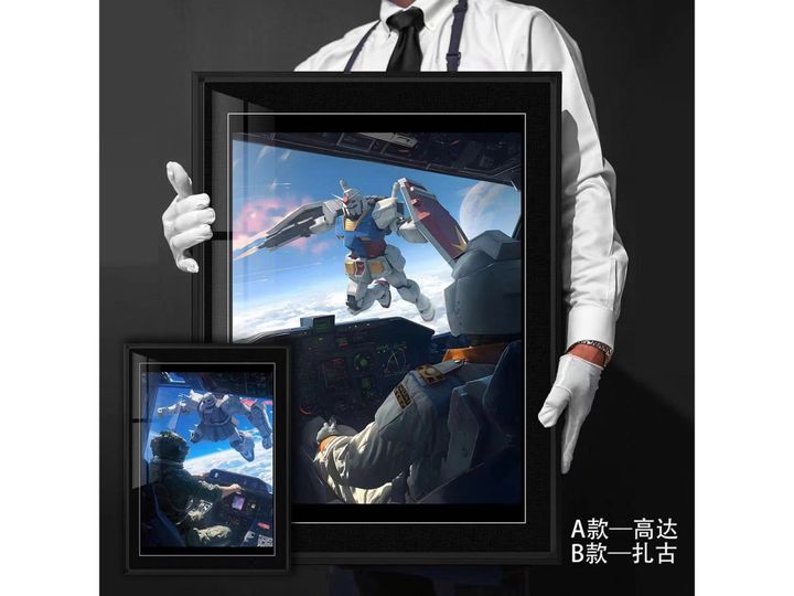 圖片_20240223222758