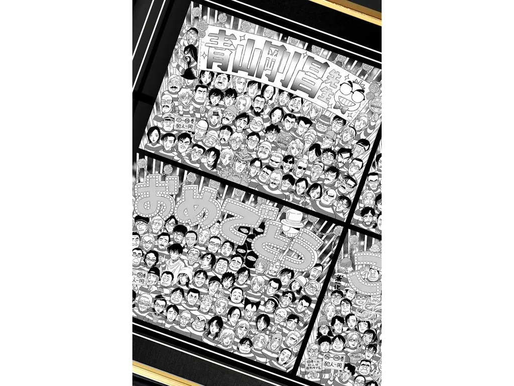 圖片_20240226220012