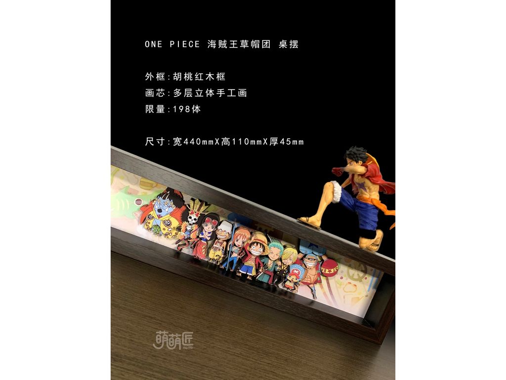 圖片_20240305215746