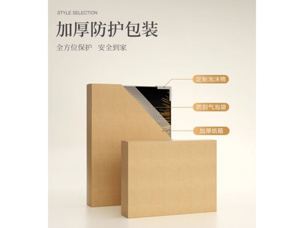 圖片_20240305220917