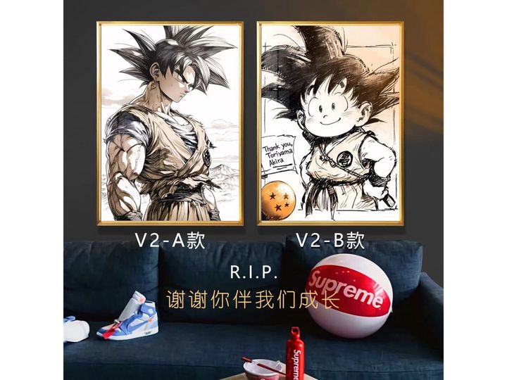 圖片_20240310223626