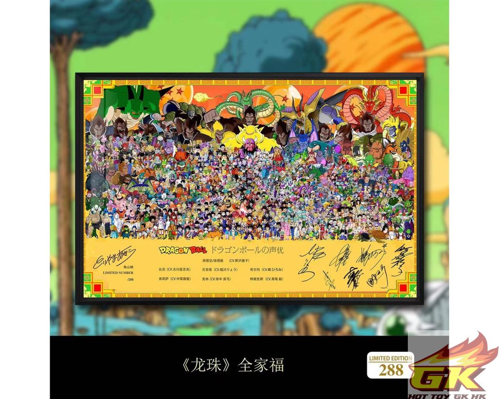 圖片_20240312221945