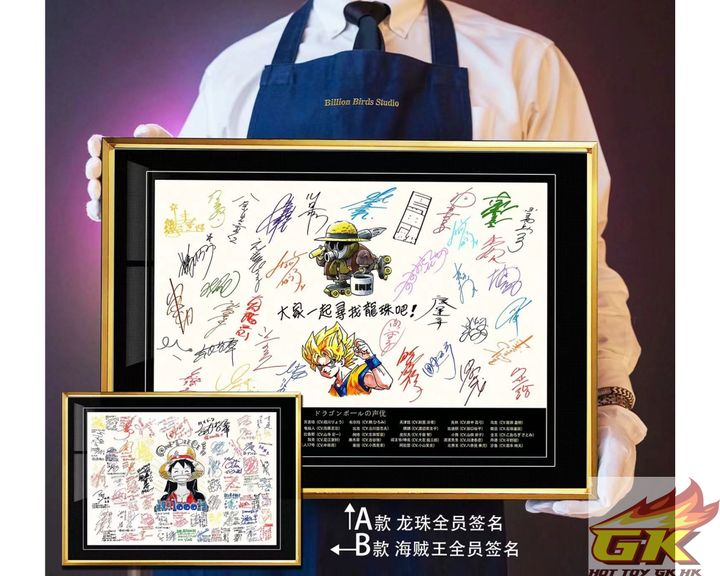 圖片_20240408220215