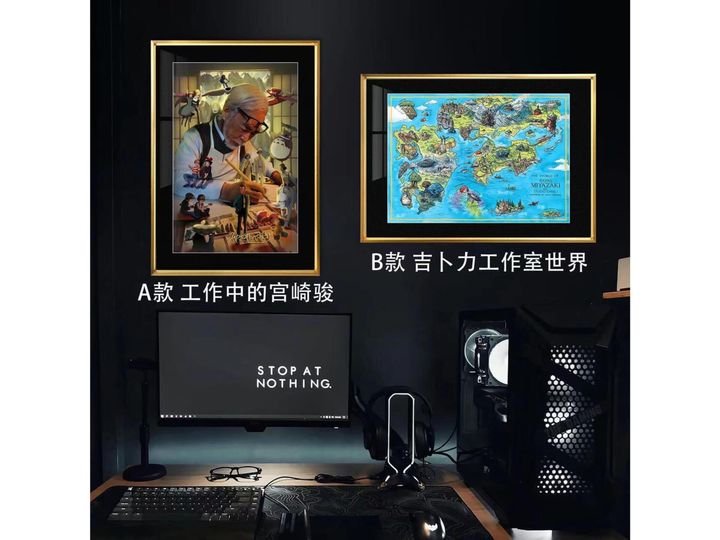 圖片_20240409222054 (Copy)
