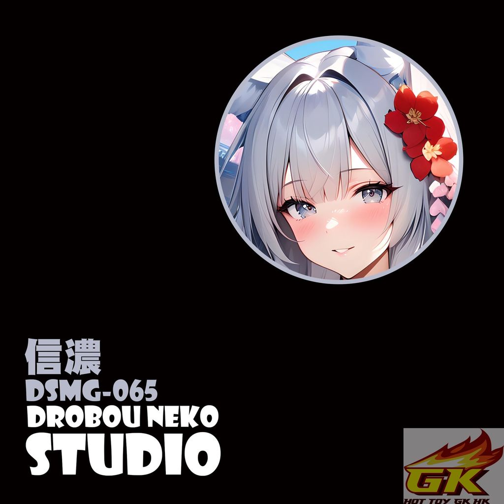 圖片_20240508212757