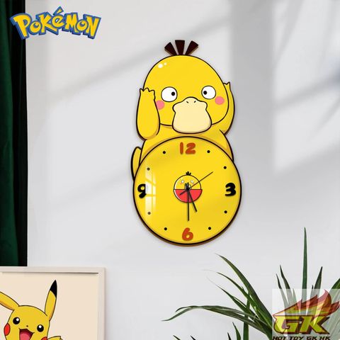 圖片_20240508221310