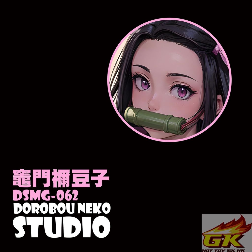 圖片_20240511025441