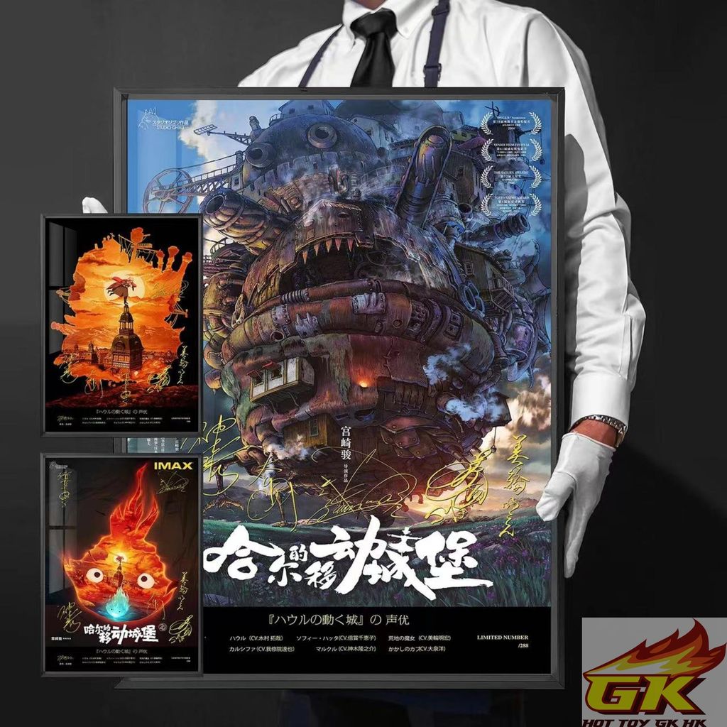 圖片_20240510225519