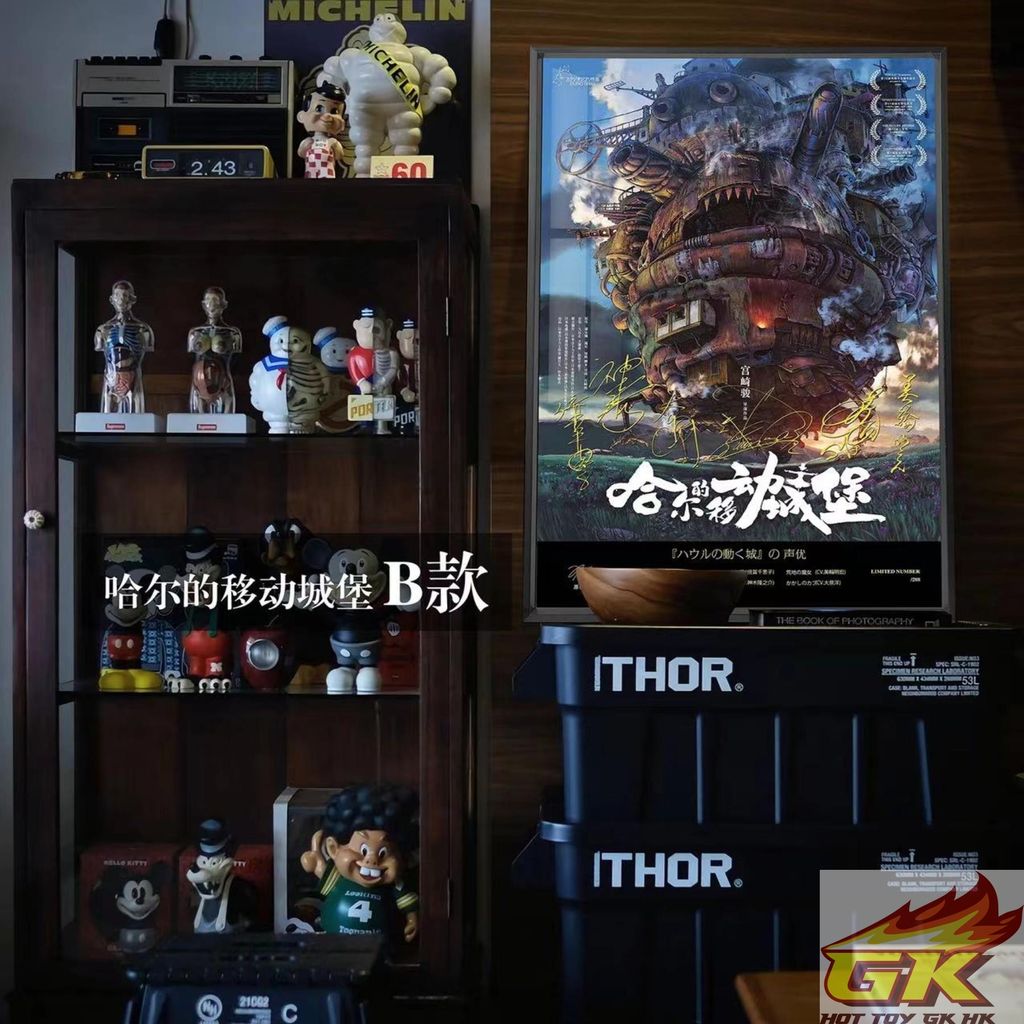 圖片_20240510225531