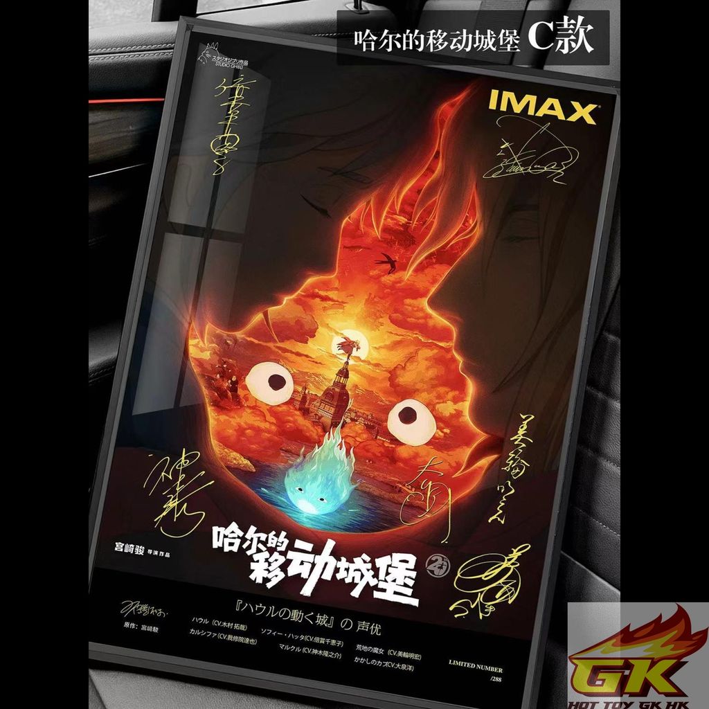 圖片_20240510225534