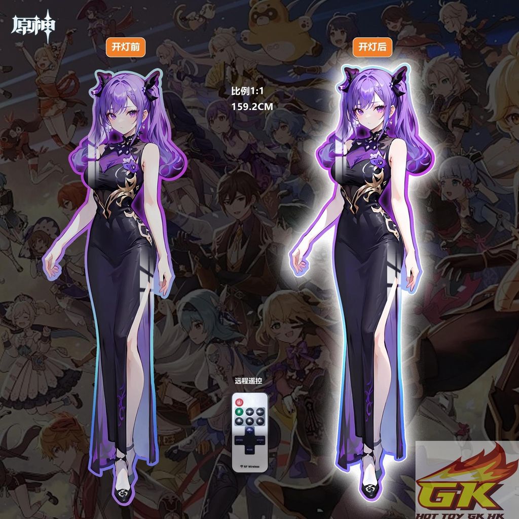 圖片_20240510234846
