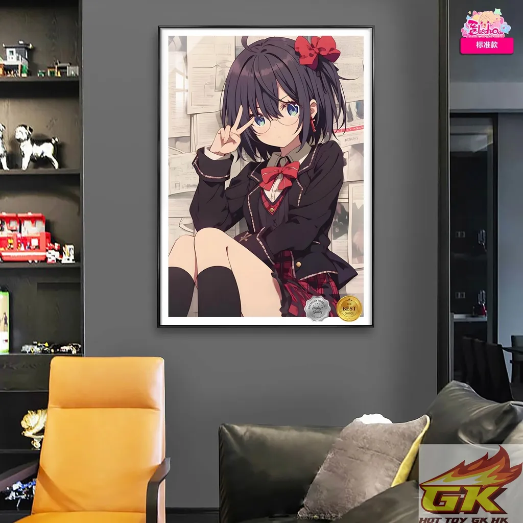 圖片_20240513214941