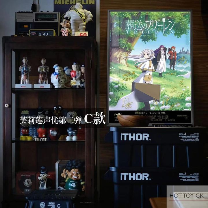 圖片_20240517230842