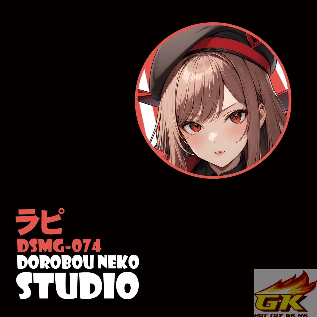 圖片_20240603213355