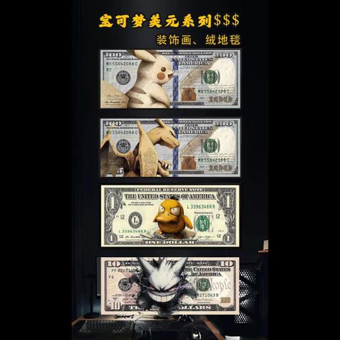 圖片_20240604225221