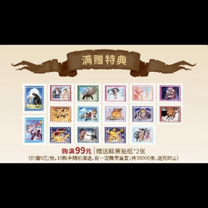 圖片_20240607215838