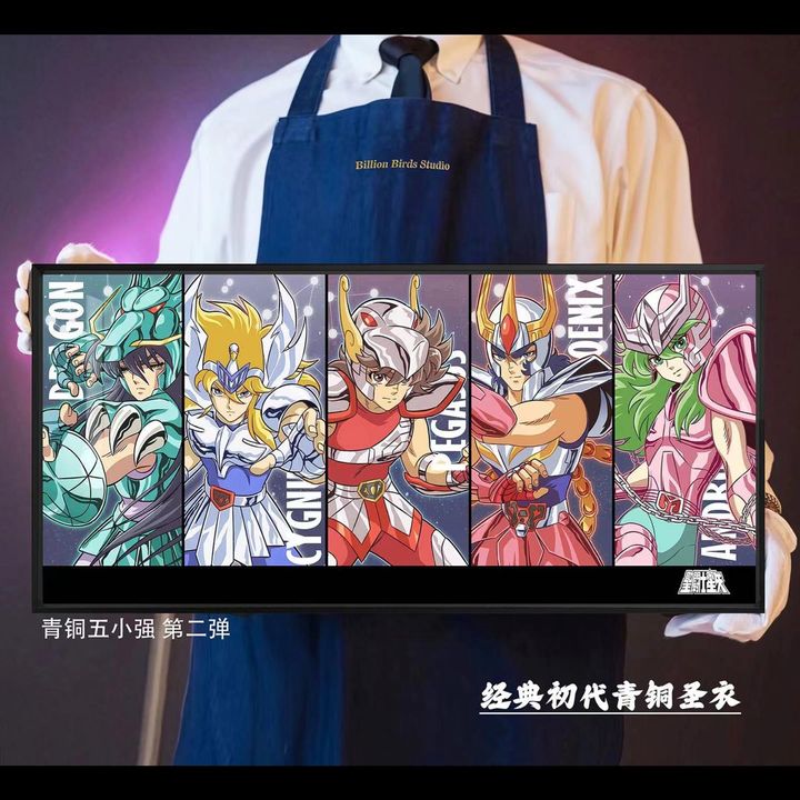 圖片_20240614213812