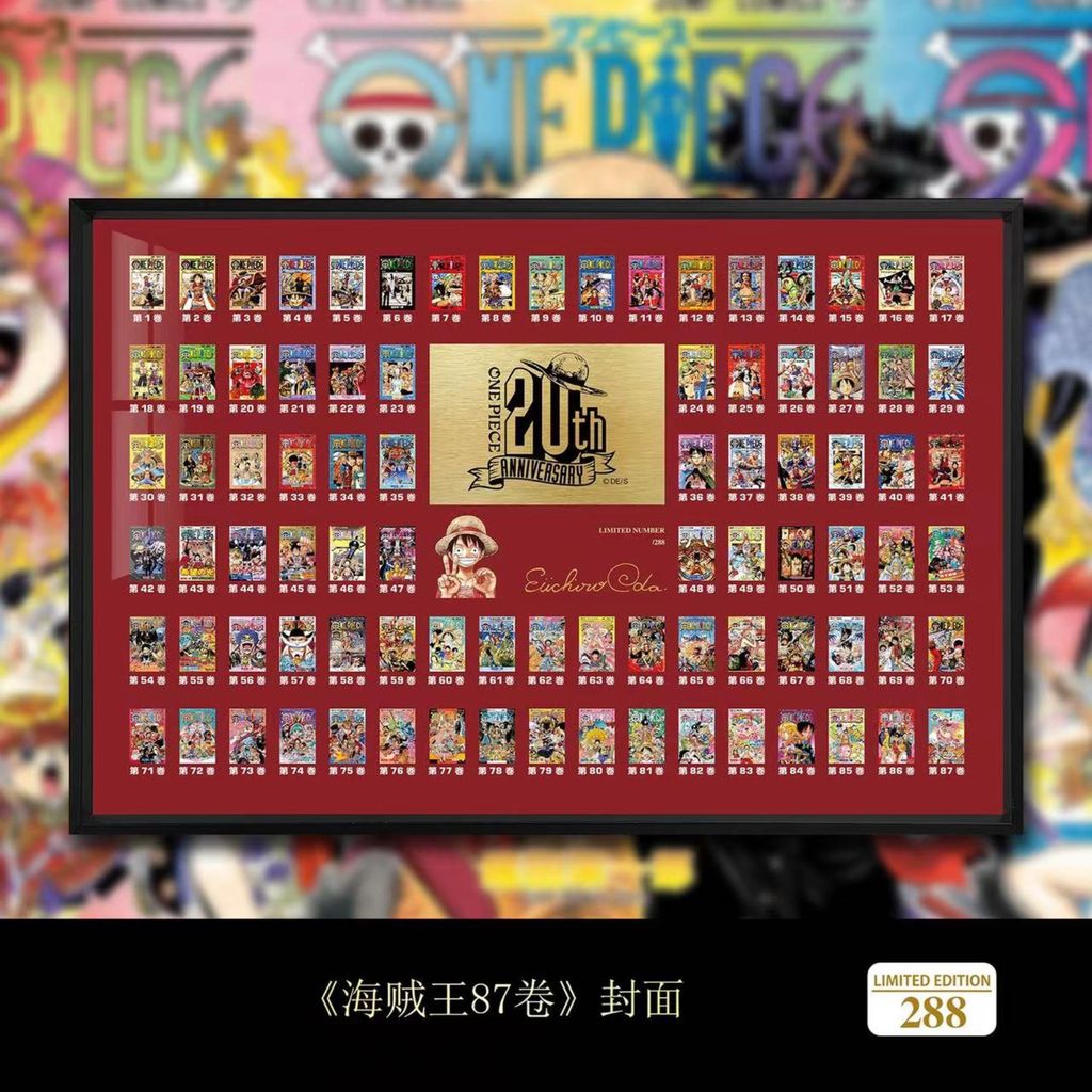 圖片_20240625221847