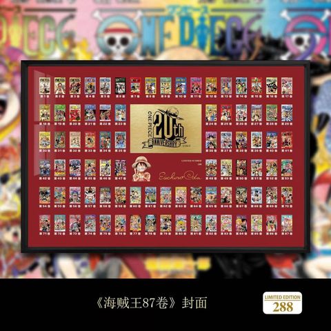 圖片_20240625221847