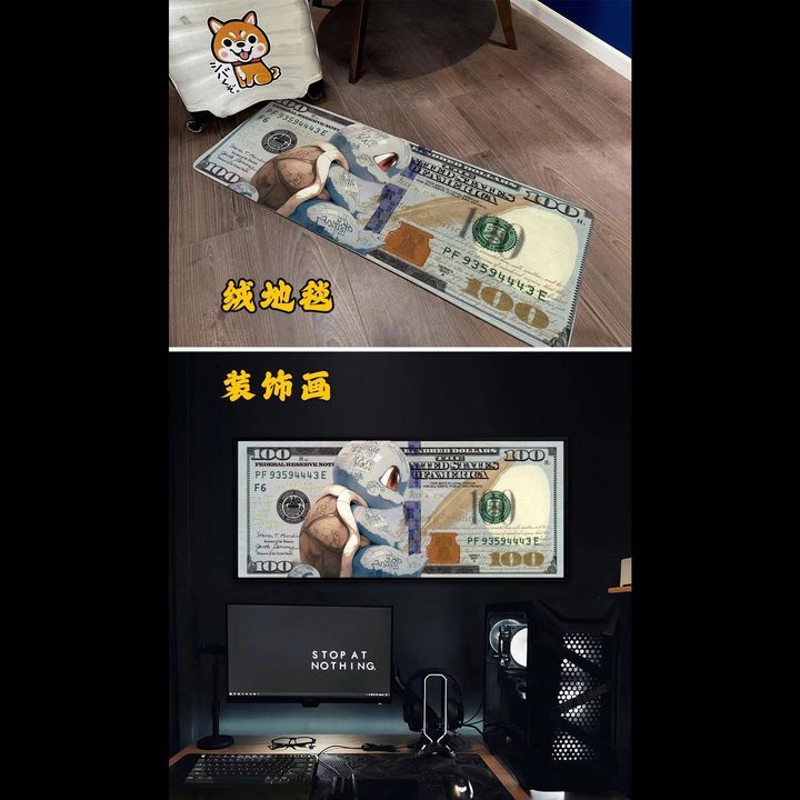 圖片_20240626171111