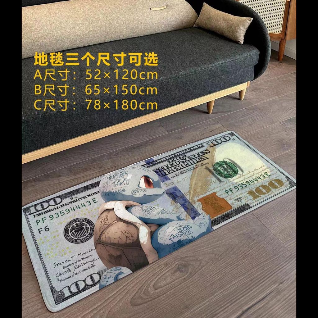 圖片_20240626171115