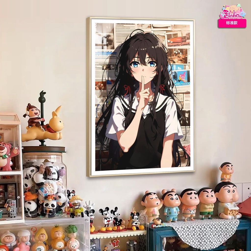 圖片_20240629220141