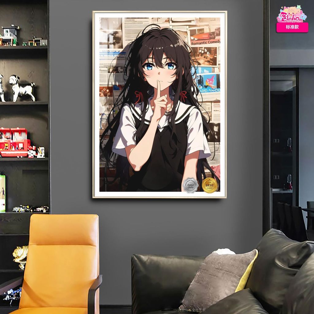 圖片_20240629220136