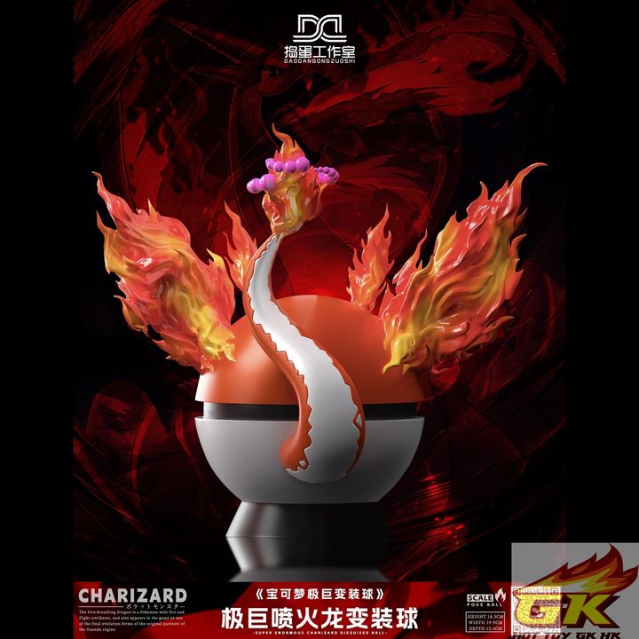 圖片_20240701232848