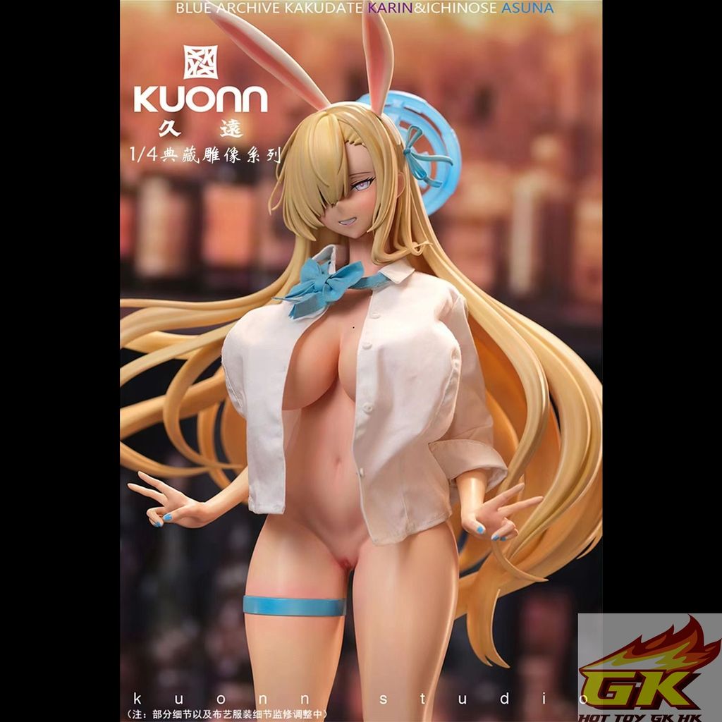 圖片_20240706145355