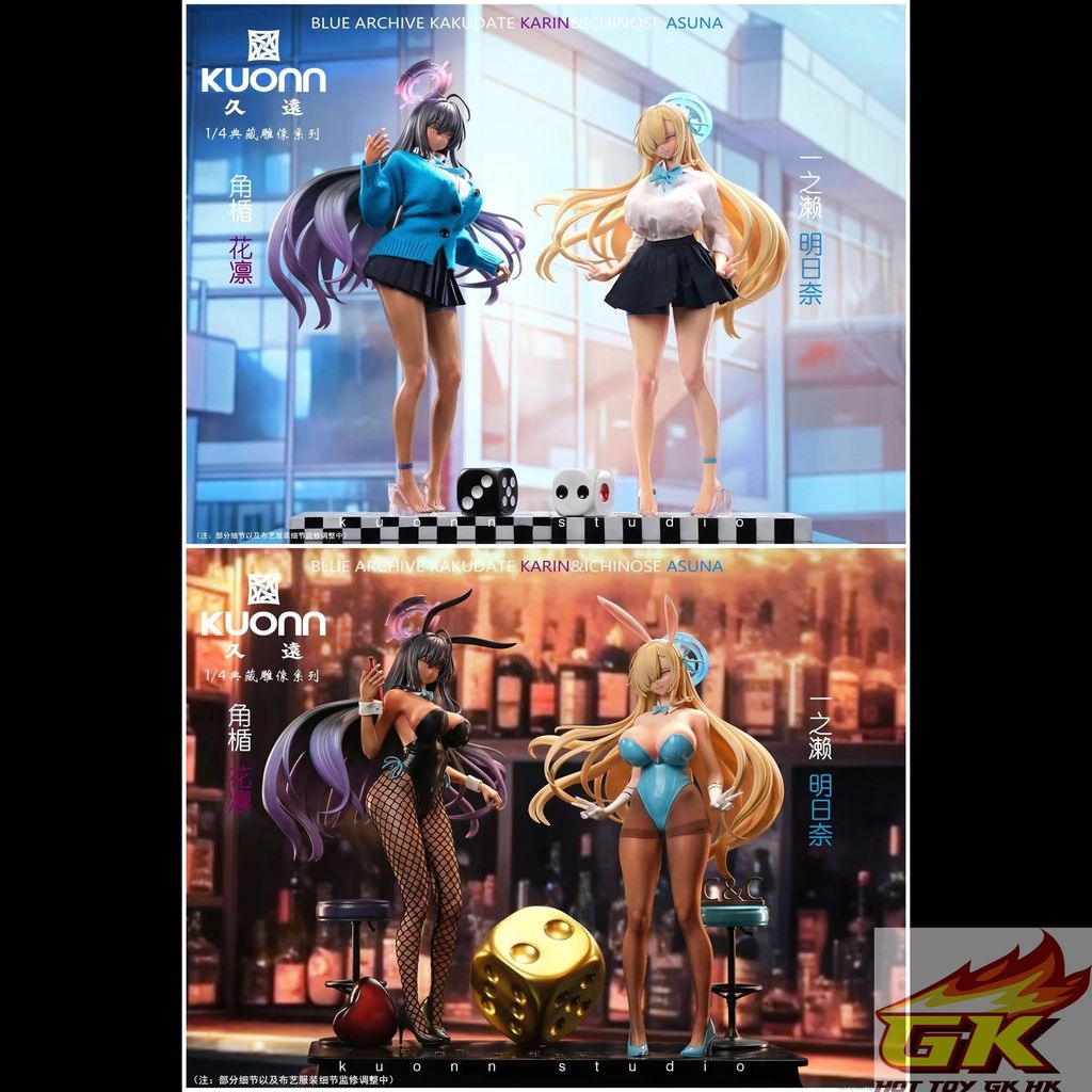 圖片_20240706145423