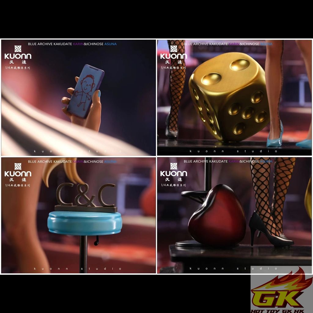 圖片_20240706145424