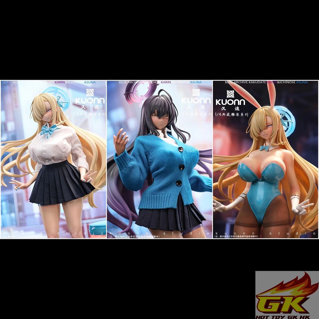 圖片_20240706150119