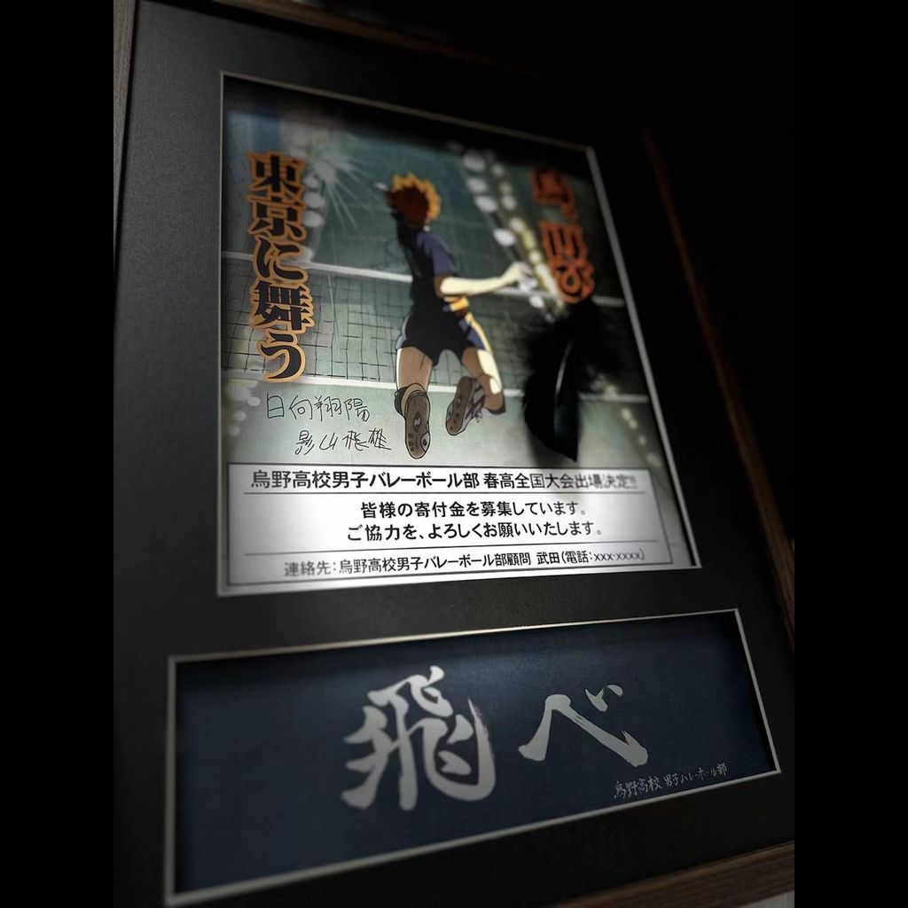 圖片_20240715221725