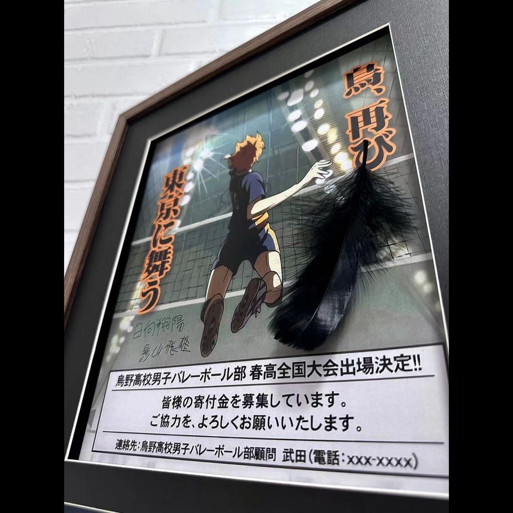 圖片_20240715221715