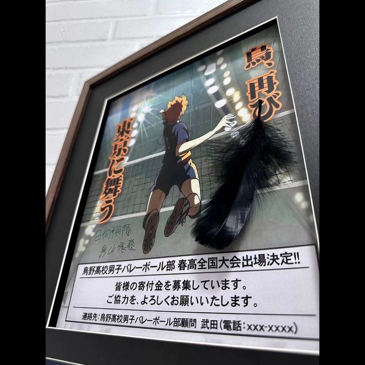 圖片_20240715221715