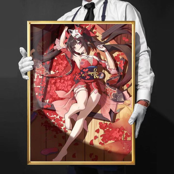圖片_20240730213743