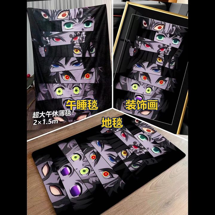 圖片_20240805212135