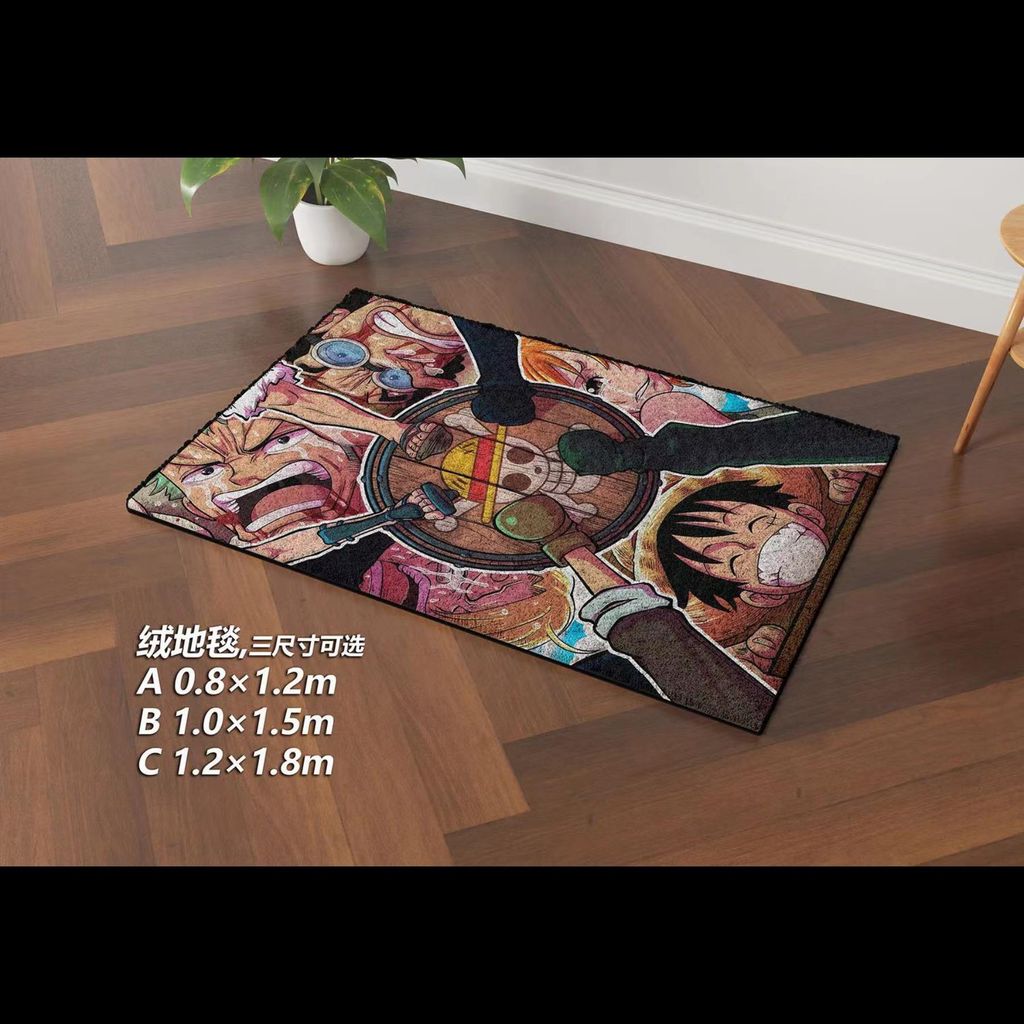 圖片_20240810015233