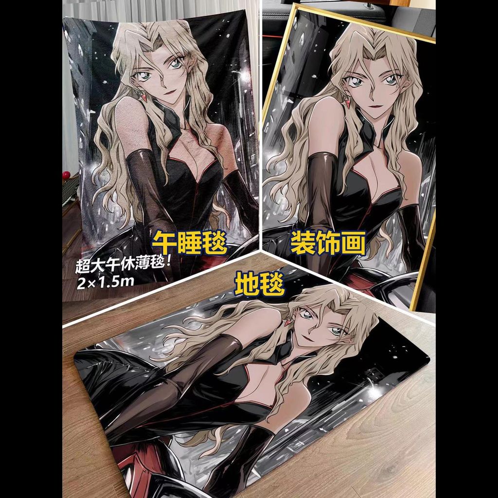 圖片_20240814215547