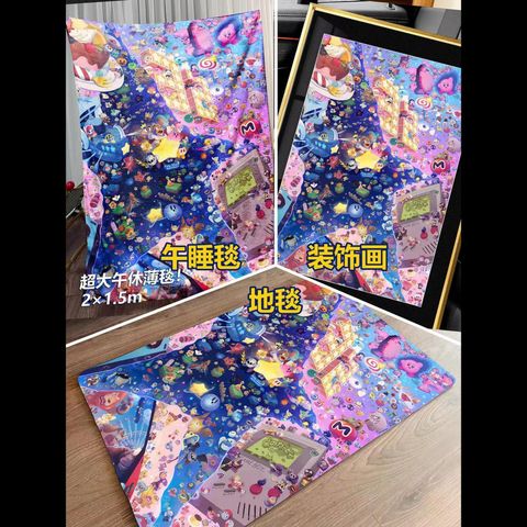 圖片_20240819225634