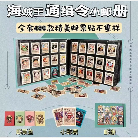 圖片_20240823130330