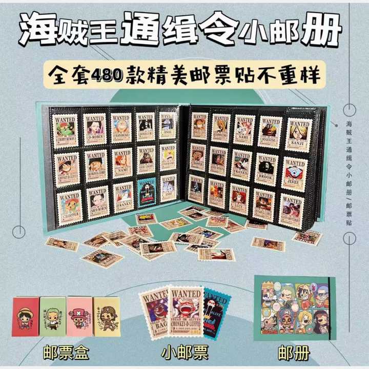 圖片_20240823130330