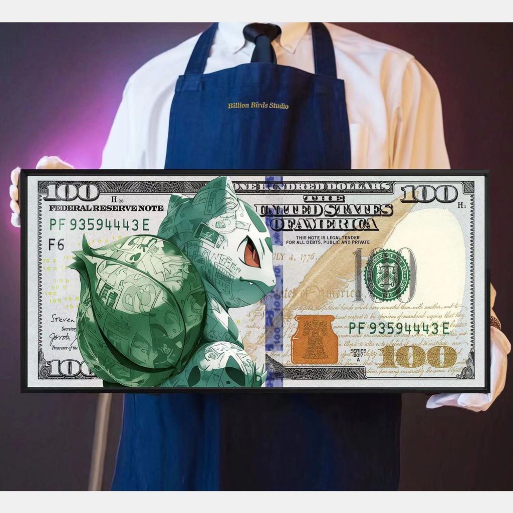 圖片_20240829150633