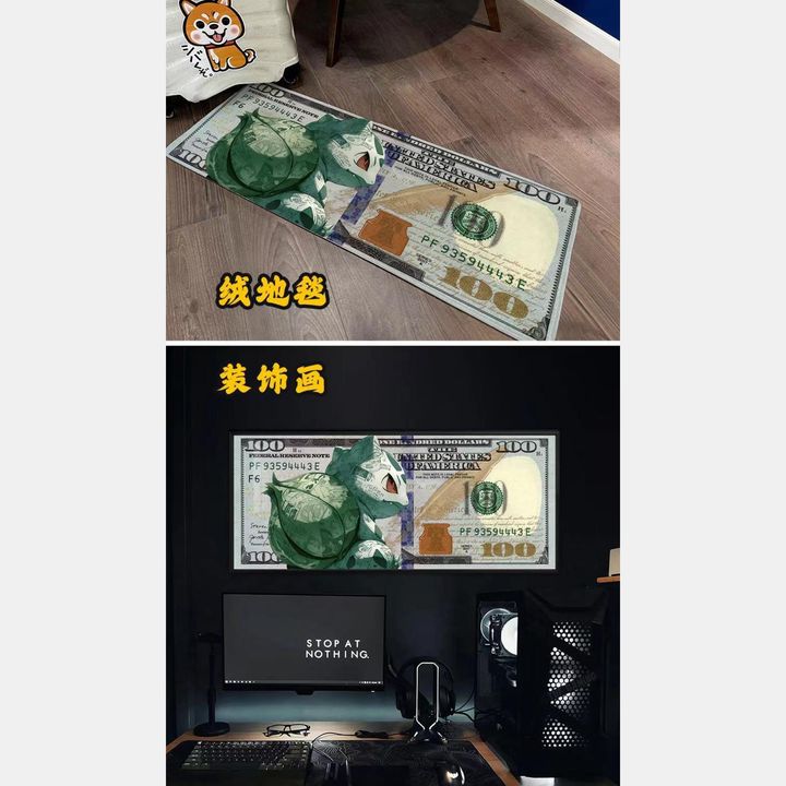 圖片_20240829150636