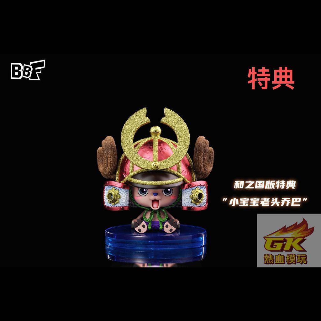 圖片_20240915220927_result